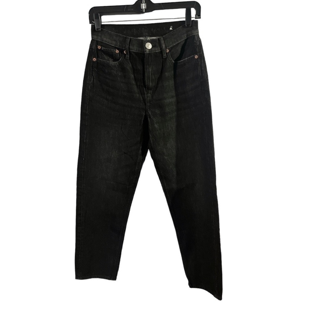NWOT AE Highest Waist '90s Boyfriend Jean